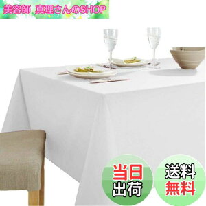 yzshopdp n e[uNX HJo[ 100% ` k c (250x140cm)