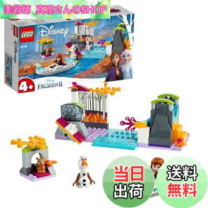 yzS(LEGO) fBYj[vZX AiƐ̏2?AiƃIt̃o[gbv" 41165