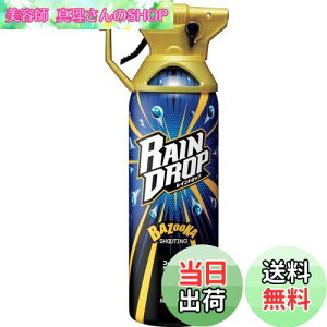 yz\tg99(SOFT99) R[eBO Chbv ԓhʂ̕یEoEKX̝R[eBOp 00526