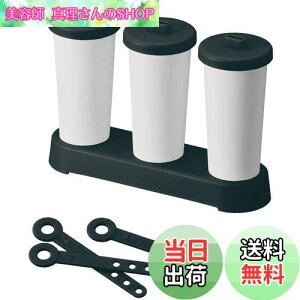 yzCNCbg (like-it) XM ̃ACXo[ 16.5×s5×13cm ubN { STK-15 XeBbNX ɂ傤ǂ ~̕X ⓀɓŏȃXy[X