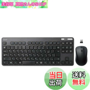 �y���������z�G���R�� �L�[�{�[�h ���C�����X (���V�[�o�[�t��) �����u���� ���^ �R���p�N�g�L�[�{�[�h �}�E�X�t �u���b�N TK-FDM109MBK