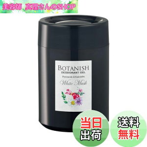 yz(HARUKADO) J[I[ ԗp F {^jbV u^ zCgXN 160g 3280