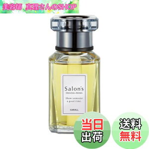 yz(HARUKADO) J[I[ ԗp F TY A[o VgXI[`[h 155ml 3334