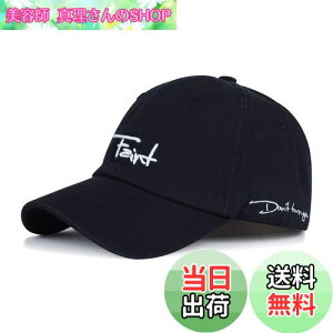 yz[Lovechic] Xq Lbv Y At@xbg lC Lbv 56-60cmi0516-ubN-2j