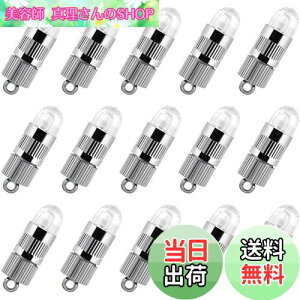 yzLIHAO o[Cg  Cg led d 15 dF ~j LED Cg  D Cg LR41 {^dr C~l[VCg Ղ p[eB[ Cxg   N