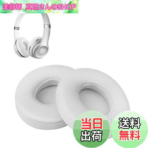 yzC[pbh C[NbV Beats Solo2 & Solo3 Wireless pwbhz pbh (zCg)