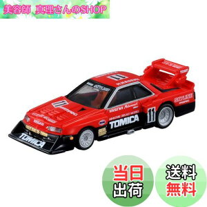 yz^Jg~[w g~Jv~A 01 XJCC ^[{ X[p[VGbg x ~jJ[   unisex 3Έȏ  ߋSi ST}[NF TOMICA TAKARA TOMY