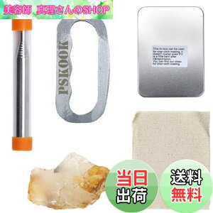 �y���������zPSKOOK �Αł��� �Αł��� �Αł��� �ΐ����_ �΋N���� �t�@�C���[�X�^�[�^�[�L�b�g �A�C�A���{�b�N�X �Ό� ������(�ΑŊ�type3 set)