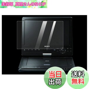 yz[9V^] irیtB J[irtB XN[tB x^b` LYh~ 2