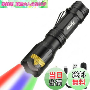 yzAlonefire X004 @\ 4F LEDCg ^NeBJ d F 邢 [d   u[  LEDCg h Y[\ [dt p LvnCLOނobN