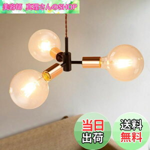 yzCerdeco 3y_gCg uvޙzX \Pbg ݉ gEBe[W PSEF؍ς e26 VƖ JtF C _ LEDdΉ Ce