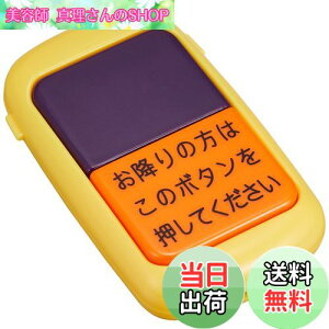 yzgCR[(Toyco) G łs| oX{^