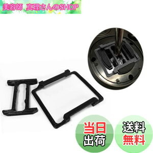 �y���������zSHEAWA Logitech G29 G27 G25 �V�t�^�[�����p���i �A�b�v�O���[�h�� �V�t�^�[�̃t�j���t�j���������P