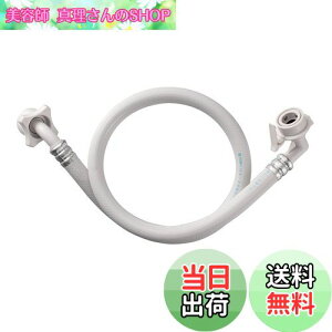 yzSANEI(TGC) @z[XL^ 0.8m ˂h~ ܂ɂ ʔ PT1700-1-0.8