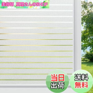 yzRabbitgoo KXډBtB ډBV[g tB XgCv  ߂V[g uvJbg Ih~ fM Uh~ œ\tȒP KXtB ՂȂ͂ I