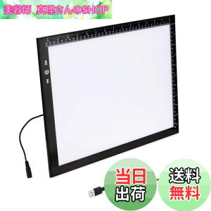 yzHSKg[XB4Čy6MM8WPxLED6000lux^b`{^bN[ht