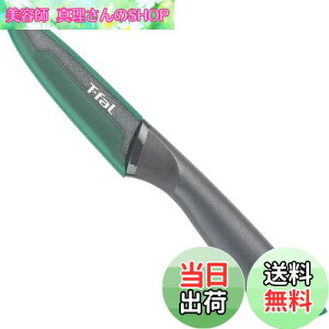 yzeBt@[ yeBiCt yAOiCt 9cm `^R[eBO GXg}[f ₷ utbVLb` yAOiCtv یJo[t K13406