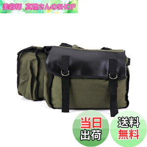 yzZSADZS oCN ThobO oCNTChobN XN[^[ oCN c[obO ėp obO [ }n z_ XYL (O[j