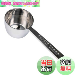 yzF(Aoyoshi) R[q[W[ XeX W43×D28×H121mm ̏Ԃ10g H@Ή ȒP 511714