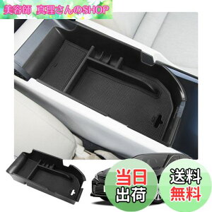 yzyRUIYAzg^ J 10 70n R\[{bNX gC J70 R\[gC Ԏp ԓ[{bNX J70nANZT[ Z^[R\[ 