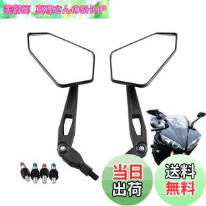 yzKiload oCN ~[ ėp EZbg 10MM lW 4 I[goC 360°px\ ~[ YAMAHA  Ή ʖʋ hΉ ubN