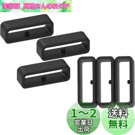 6pcs For garmin ForeAthlete 35 35J 45 45J 45S / Forerunner35j45 J に対応リストバンド交換用修理用遊環ベルトループ シリコーン製ブラック For Forerunner 965 955 945 935 745 265 255 220 230 235 35 620 630 735XT (黒色6個)