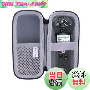 yzZOOMiY[j nfBR[_[ H1n /H1 یΉ[P[X -waiyu JP