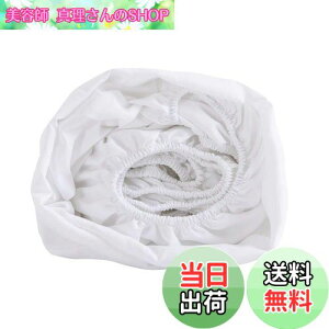 yz{bNXV[c Ch_u  }bgXJo[ zCg n Vv _炩Ȗȍ z  xbhJo[ SS }`30cm EȒP  I[V[Y