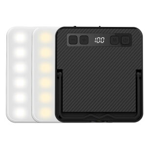 【送料無料】LEDランタン Superway 四色切替 昼光色 昼白色 電球色 赤色点灯 SOS 13400mAhバッテリー内蔵 充電式キャンプランタン 電気量輝度数字表示 光色/輝度記憶 三脚接続可能 磁石内蔵 アウト