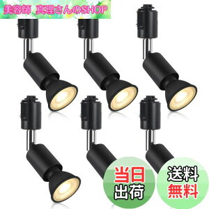 yzxydled _Ng[pX|bgCg E11 LEDdt 50W CeBOo[pZbg CeBO[ VƖ 6Zbg (dF, ubN)