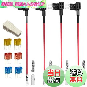 yzKiligen 412V 24V Micro2^Hq[Y^bv LbgAC[n[lXtԃtbg^Cvu[hq[Yz_[A6 Micro2 u[hq[Y(5A/10A/15Ae2) +1q[