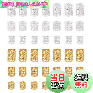 yzPH PandaHall 300 3TCY wAANZT[ hbhbNXr[Y ^wARCJtXtBO[ґgO ̕ґgp ANZT[p[c DIYp |ޗ 