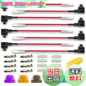 yzKiligen 8 12V-24V ~jwԕ^q[Yz_[ zǉ do ^ q[Y+6~jq[Yt+8zRlN^[+8vX`bNLbv