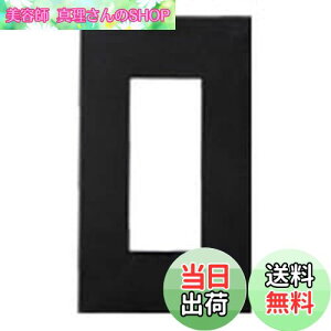 yzpi\jbN(Panasonic) SO-STYLE v[g3Rp }bgubN WNS6003B