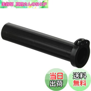 yzLW}(Kijima) Xbg XbgpCv 120mm z_p CB250R(MC41) GROM L[125 CB400SF/SB NC750  201-5351