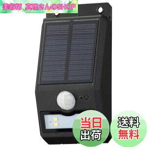 yzI[d@ ZT[EH[Cg(110lm/\[[[d/FLED/ubN) LS-S108FN4-K 60×118×s30mm({+x[X)