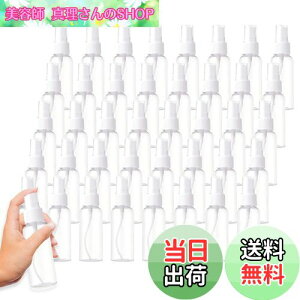 yzWISTOM 40 {Zbg 50ml Xv[{g Xv[{g Ռr Xv[{g e @\