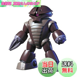 yzHGUC @mK_ AbKC 1/144XP[ Fς݃vf