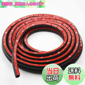 yzCGnaldo 5M D^ 10M B^ ԗphA[ EFU[Xgbv É ؂艹Ւf ubN 1 (5M D^)