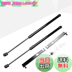 yzJINGLINGKJ V^J[ J[c[O 210n p {lbg_p[ t[h_p[ {t JX^p[c ԌΉ 2{Zbg ((m[})) [sAi]