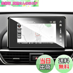 yzruiya KX 2020V^ z_ AR[h 10 p J[ir یtB 9.6C` 9H LYh~ 2.5R JX^p[c