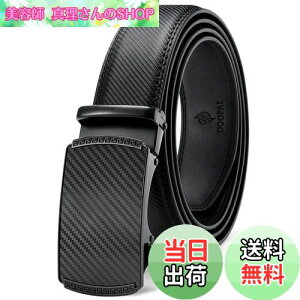 yzDoopai xg Y rWlX am X[cp/Ɨp Ȃ JWA NbN RtH[g 傫TCY iK v[gp{bNXt 95cm`165cm