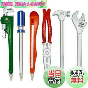 yzMaydahui  n[hEFA c[ y  0.5 mm CN 6{Zbg 킢 H  {[y hCo[ Xpi n}[  [ Mtg