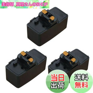 yzAbishion |V[OvOA_Ng[p tȒPA100V/50-60Hzp600W(6A)܂ A|V[O{fB CeBO[p APSEF؁i3j