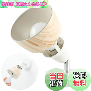 yzJiya tACg e[uv X^hCg tAX^h E26 1 Ǌ|\ LEDdΉ X|bgCg uPbgCg Ǌ|Cg ԐڏƖ er xbhTC