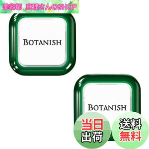 yz(Harukado) J[I[ ԗp F {^jbV GA 2pbN NVbNVgX 2.4gx2 3363