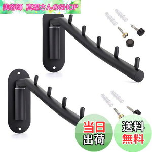 yzSumnacon ܂ Ǌ|nK[bN EH[nK[ Ǌ|tbN 5A XeX 180x px\ ȃXy[X gC Lb` Q O ubN(2Zbg)