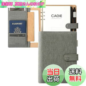 yzCAGIE VXe蒠 a5 6 O a25mm }Olbg^Cv oC_[  120g CfbNXt VXe蒠 PU U[ rWlX蒠 J[h[ yz_[t 