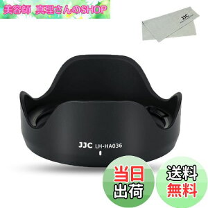 yzJJC t Yt[h Tamron HA036 ݊ Tamron 28-75mm F2.8 Di III RXD (^: A036) / Tamron 17-70mm F2.8 Di III-A VC RXD (^: B070) Y p Sony A7RIV A7SIII A7RIII A7RII A7III A7II A7SII A9II A99II ɑΉ