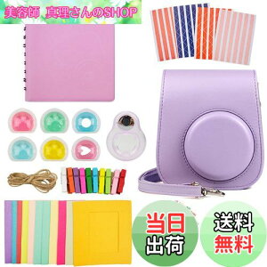 yzkinokoo mini 11 P[X mini 11 JP[X ANZT[ 8_ZbgAiPPj